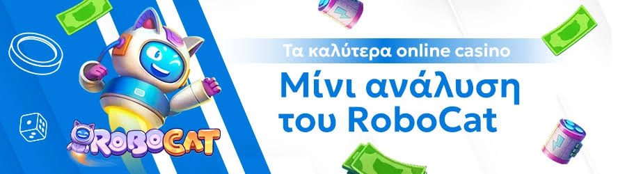 Τα Καλύτερα Live Casino Ανακαλύψτε την Επιχειρηματική Υπόσταση!